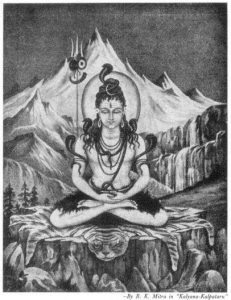 Shiva Raja Yoga